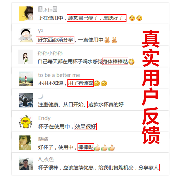 1542867520692338.jpg 好評(píng)圖.jpg