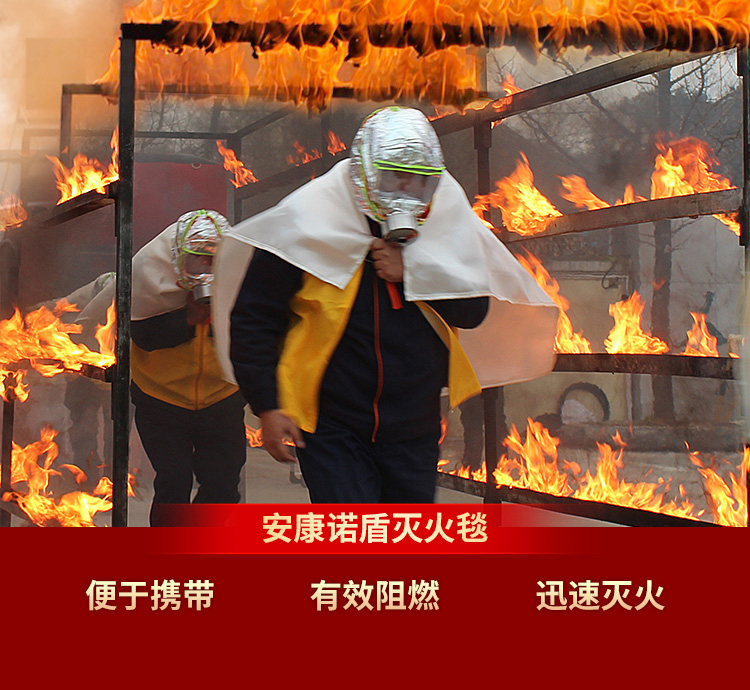 火災發(fā)生時，滅火、逃生時間有多少？_11.jpg