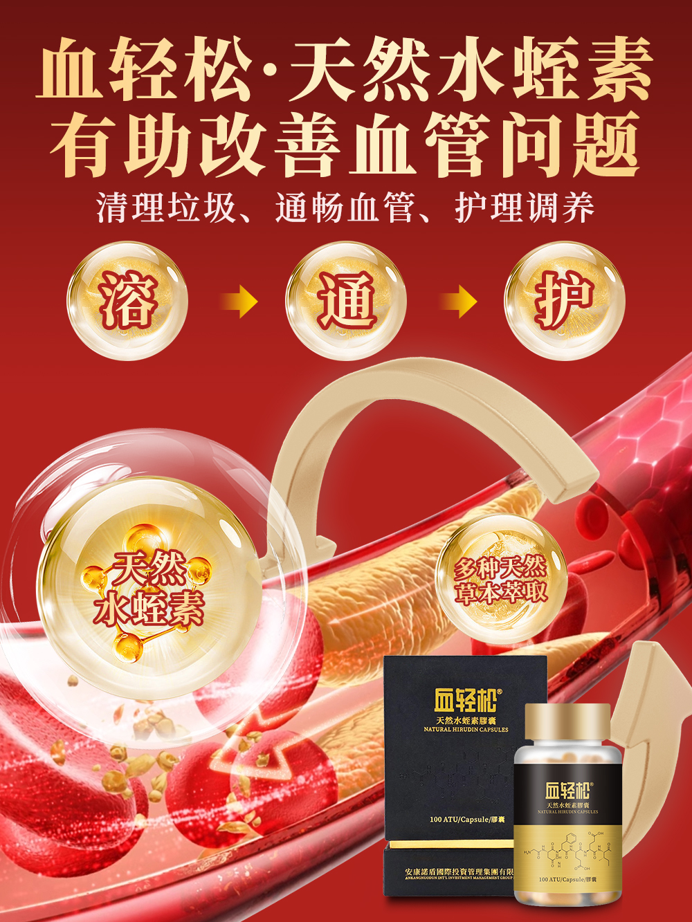 1763710812314338.jpg 10.jpg