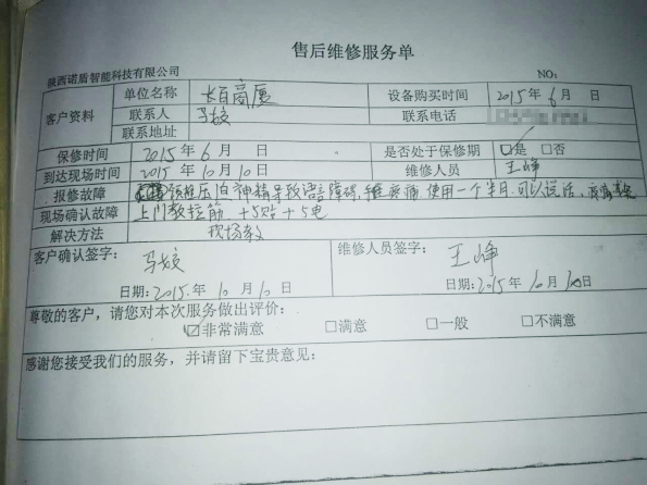 1446430628205087281.png 222.png